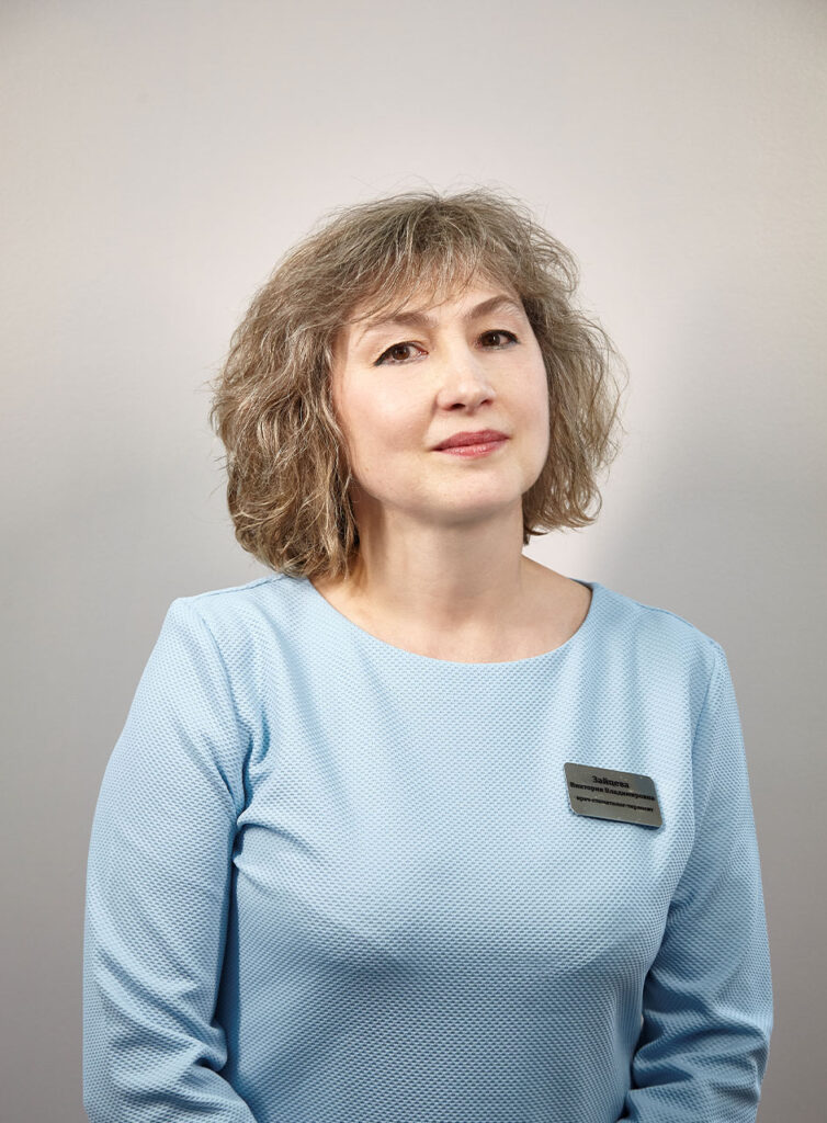 Зайцева Виктория Владимировна